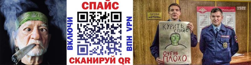 БУТИРАТ буратино  MEGA tor  Алексин 