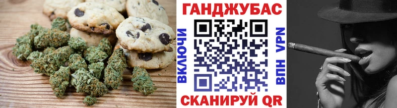 гидра зеркало Алексин Cannafood конопля