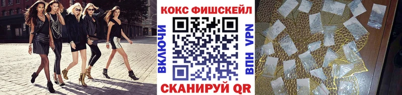 COCAIN 98%  Алексин 
