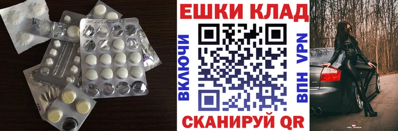 Ecstasy VHQ Алексин