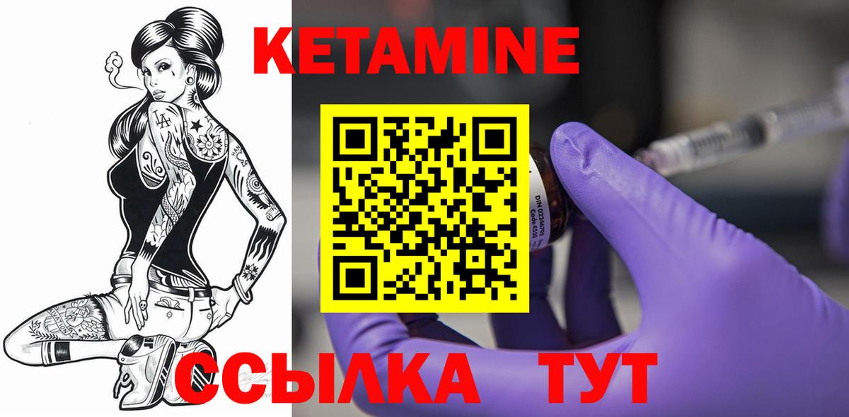 ТГК  Cocaine  Алексин  Меф МЯУ МЯУ   Вход с VPN  Каннабис  Гашиш  ГАШ 
