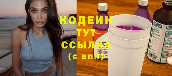 героин Лабытнанги