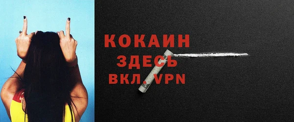героин Лабытнанги