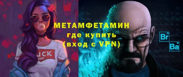 метадон Ладушкин