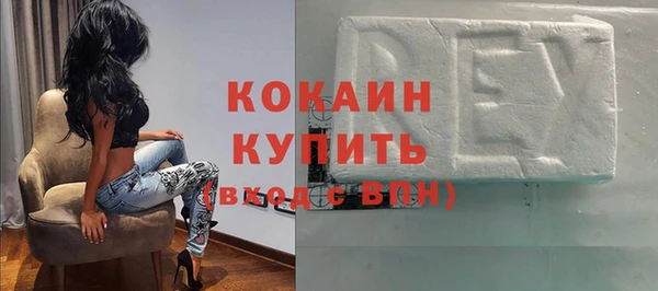 метадон Ладушкин