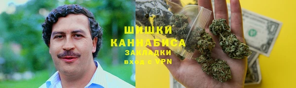 героин Лабытнанги