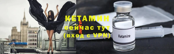 героин Лабытнанги
