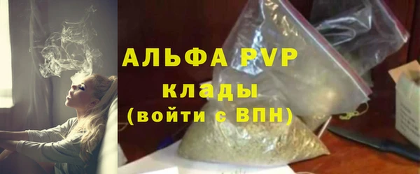jwh Лиски