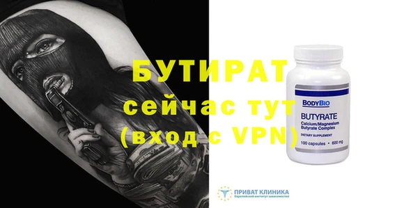 героин Лабытнанги