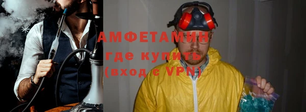 a pvp Лагань