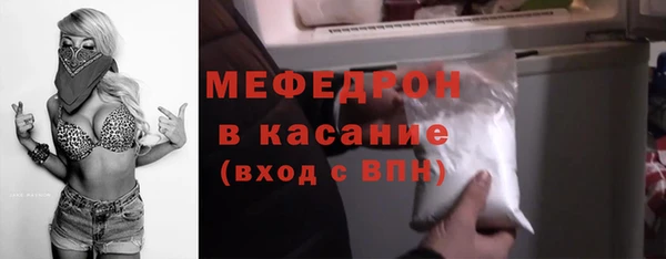 гашиш Лихославль