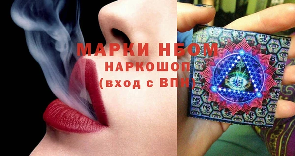 метадон Ладушкин