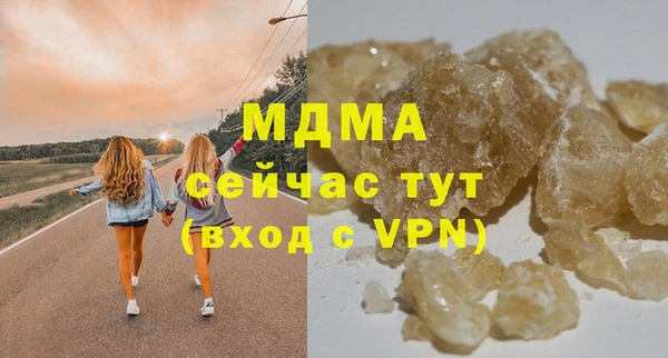 гашиш Лихославль