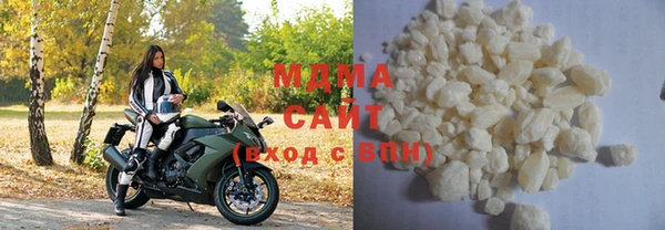 метадон Ладушкин