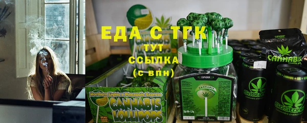 гашиш Лихославль