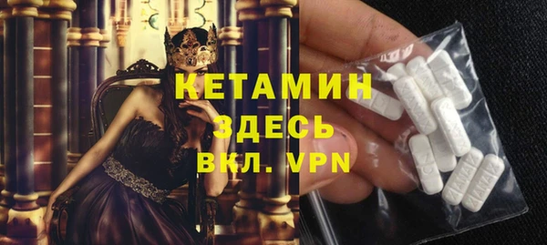 не бодяженный Усинск