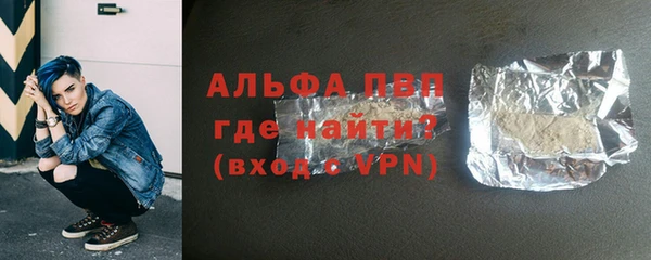 jwh Лиски
