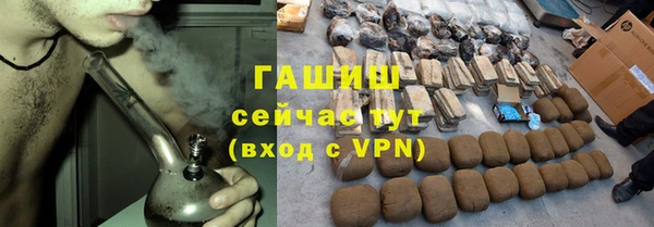 метадон Ладушкин