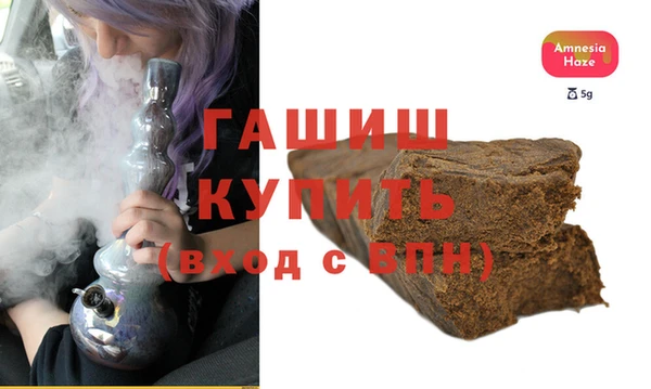 a pvp Лагань