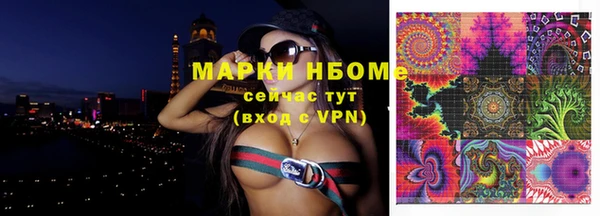 a pvp Лагань
