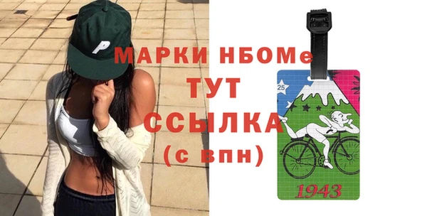 героин Лабытнанги