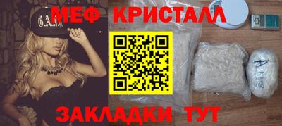 каннабис Азнакаево