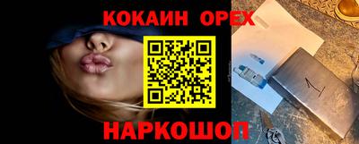 не бодяженный Азнакаево