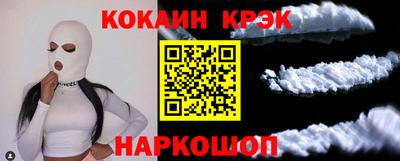 каннабис Азнакаево