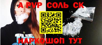 не бодяженный Азнакаево