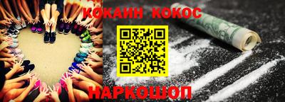 метадон Абакан