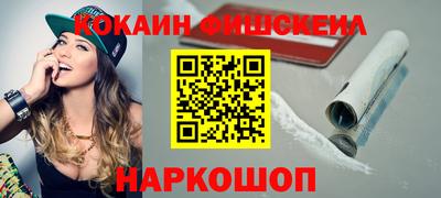 не бодяженный Азнакаево
