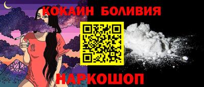 не бодяженный Азнакаево