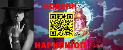 метадон Абакан