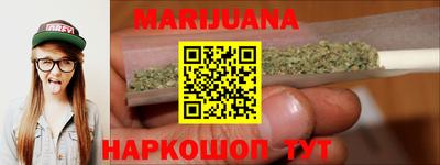 метадон Абакан