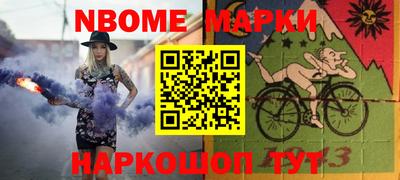 каннабис Азнакаево