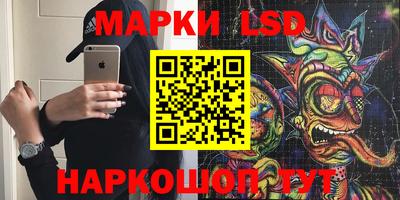 прущая мука Тара