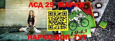 каннабис Азнакаево