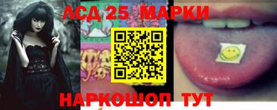 метадон Абакан