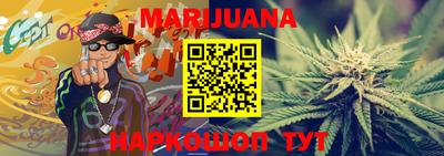 ALPHA-PVP Абакан