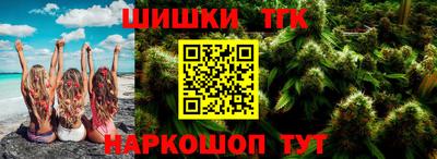 метадон Абакан