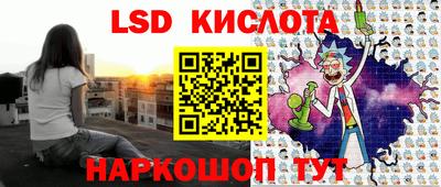 каннабис Азнакаево