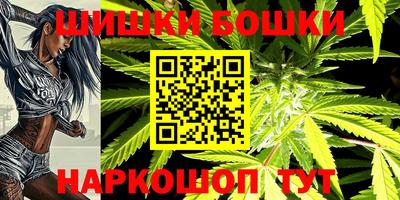 метадон Абакан