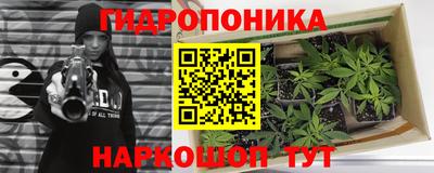 метадон Абакан