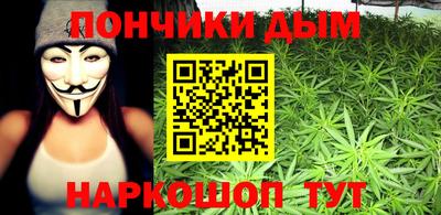 метадон Абакан