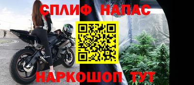 метадон Абакан