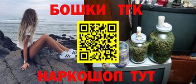 метадон Абакан