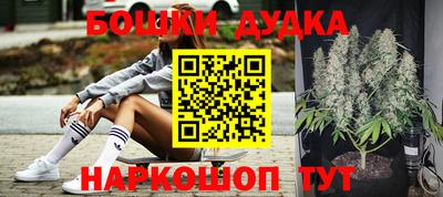 метадон Абакан