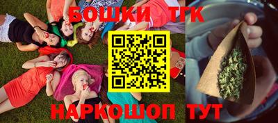метадон Абакан