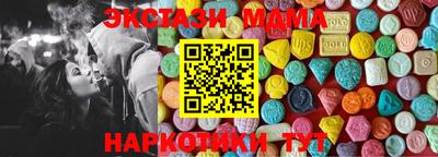 не бодяженный Азнакаево