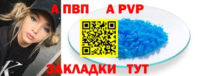 не бодяженный Азнакаево